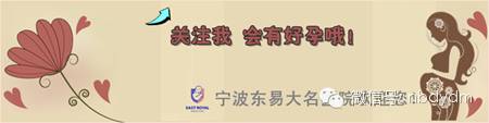 怀孕到底要不要穿防辐射衣啊? 专家是这么说滴……-怀孕期