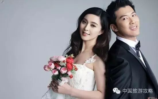 曝范冰冰与李晨已领证 猜婚宴绯闻前男友会去几个?