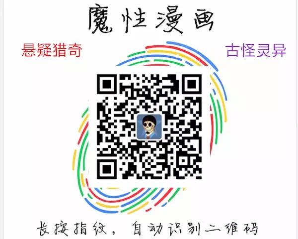 狠扒各种猎奇