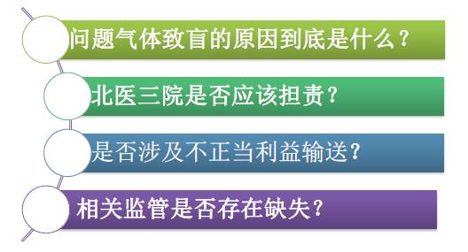 王志安是反贼吗_王志安_王志安的个人资料