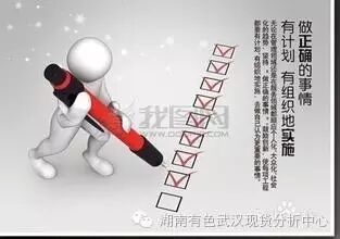 【济世金道】5.25原油沥青决胜EIA，亚欧看空，布局美盘！