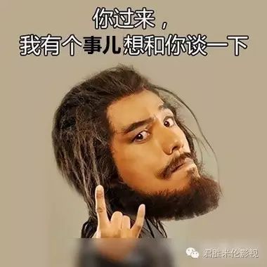 娱乐万花筒  陈坤没报名百花影帝?