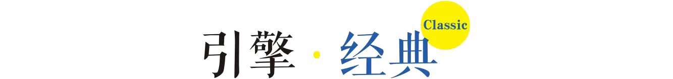 A4�ù��³�Ϊ���䣬�����ǵĹ��»�û����