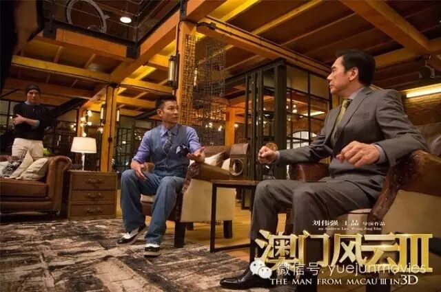 《澳门风云3》终极预告 周润发张学友反目成仇