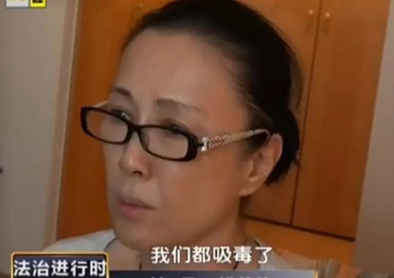 傅艺伟吸毒被抓现场曝光 儿子替母致歉