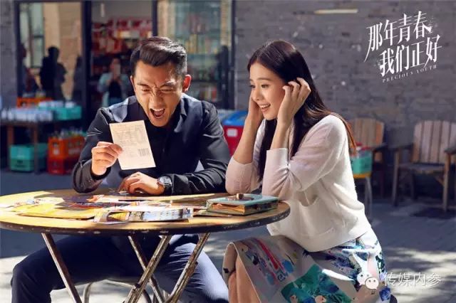 青春剧为何永不散场