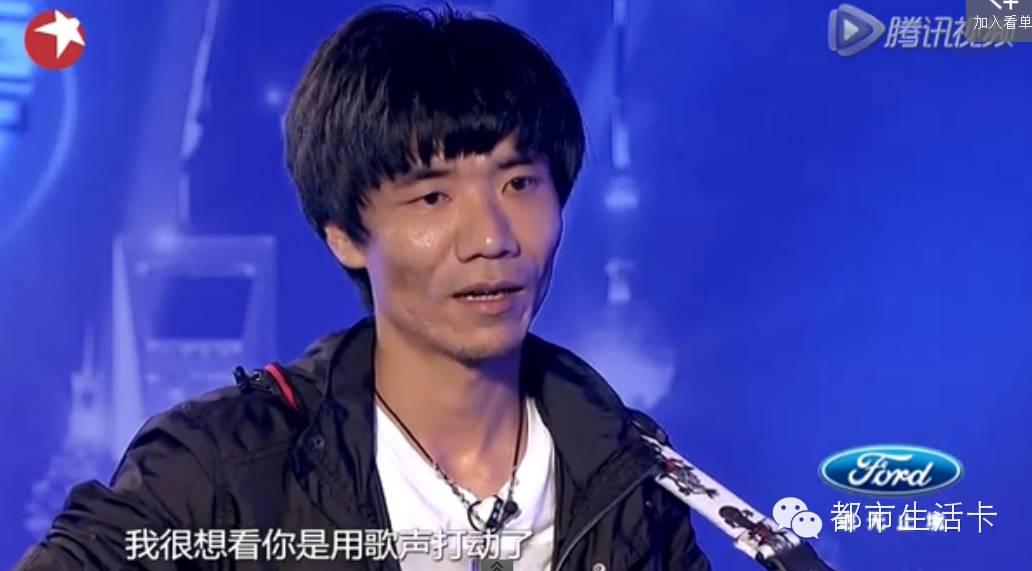 韩红、黄晓明哭了我相信这首歌你也会哭