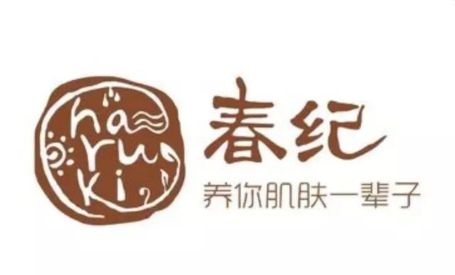 掌上品牌春纪·我们相爱吧』周冬雨李沁宋智孝谁有＂恋爱...