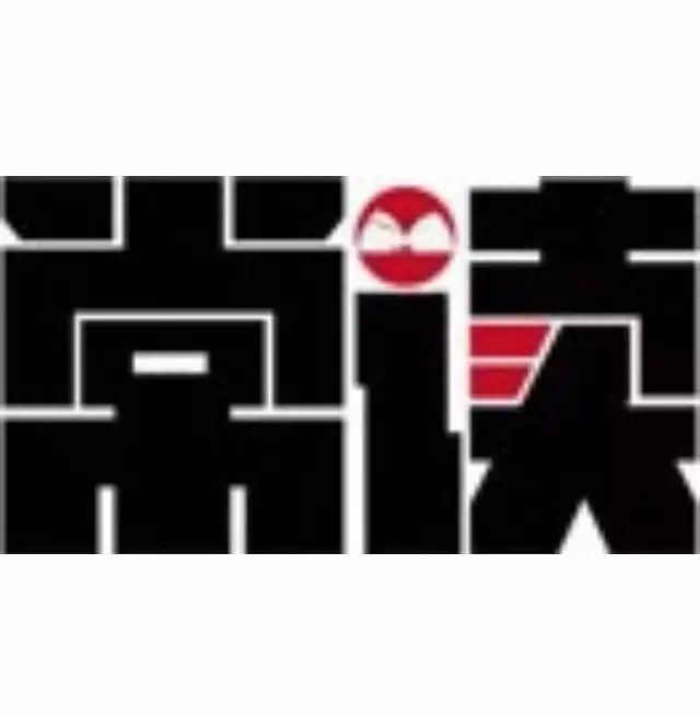 常读  宋仲基的白虎团,竟然被“李云龙的后裔”给团灭了...