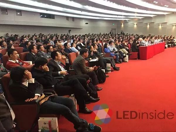 那些年，你来听过我们的分析会、研讨会