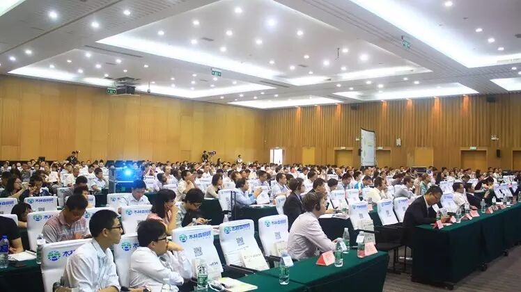 那些年，你来听过我们的分析会、研讨会