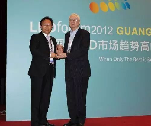 那些年，你来听过我们的分析会、研讨会