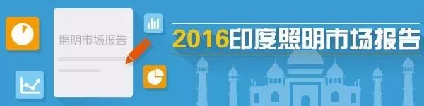 科普：LED投光灯和LED泛光灯傻傻分不清？我教你啊！