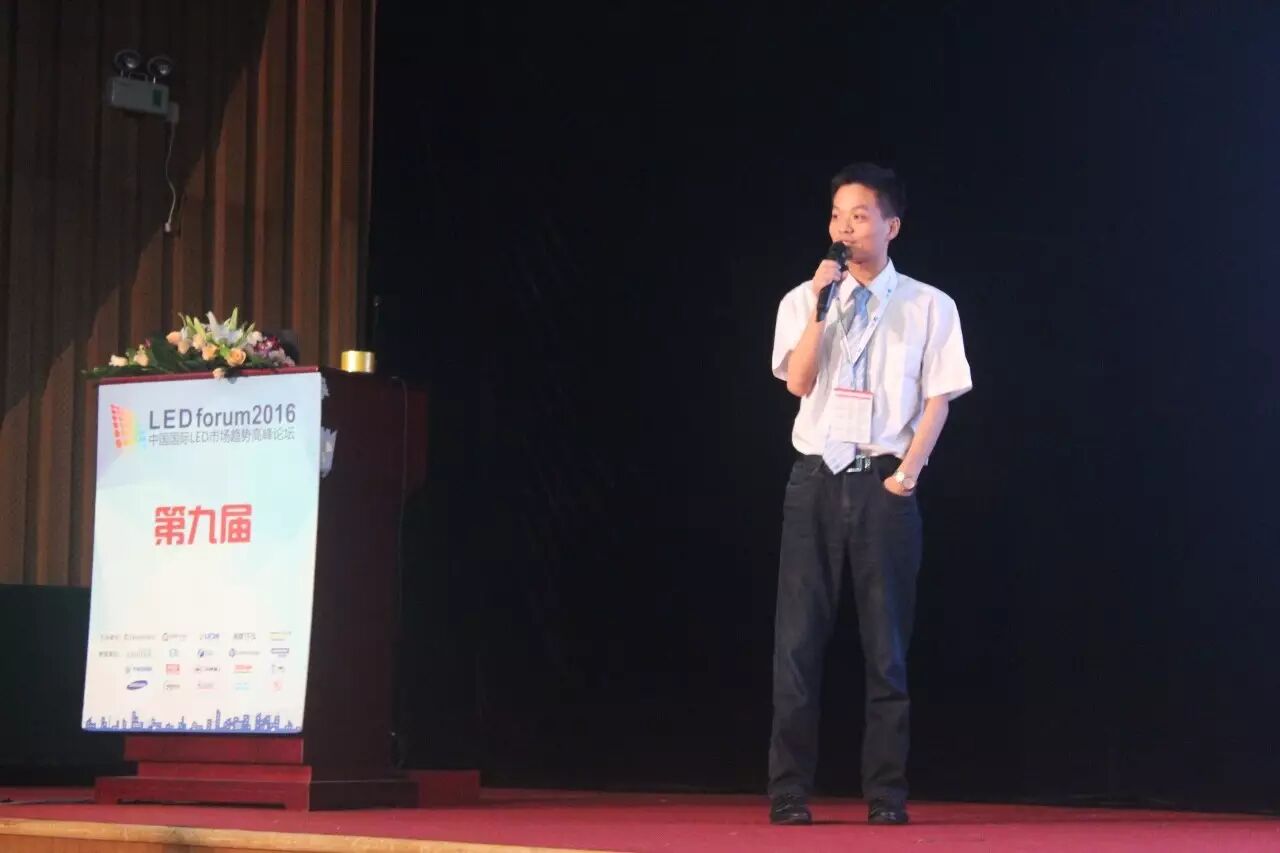 鸿利光电：解读LED行业7大“最”技术