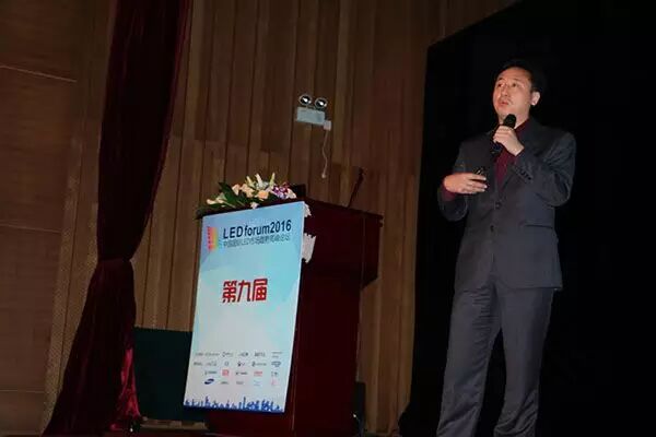 德豪润达: FcoX与CSP带来的新机遇与新挑战