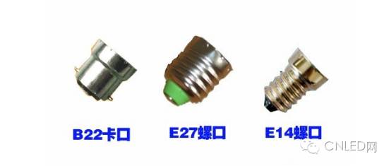 学习：LED灯丝灯知识巩固及问题讨论