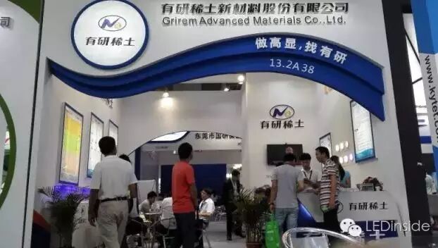 光亚展直击：LED灯丝灯、植物照明等细分市场依旧火热