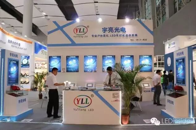 光亚展直击：LED灯丝灯、植物照明等细分市场依旧火热