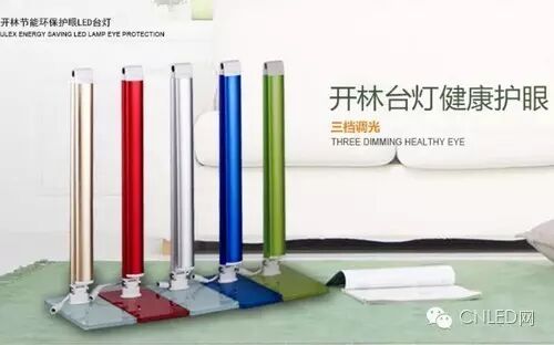 飞利浦等5品牌台灯PK，那款适合你？