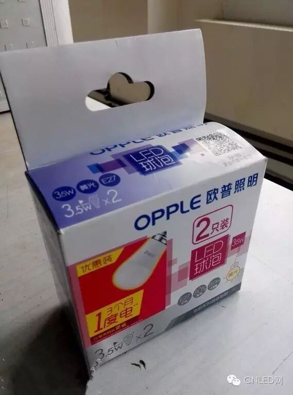 拆解：欧普照明3.5W LED球泡灯 3元包邮，质量如何？