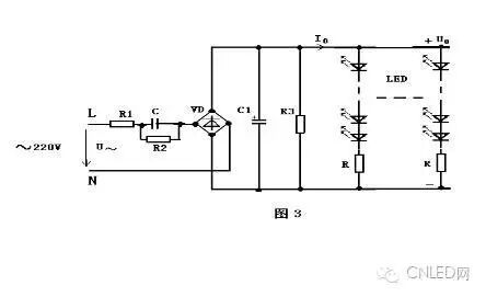 技术：LED驱动电源技术方案及注意问题