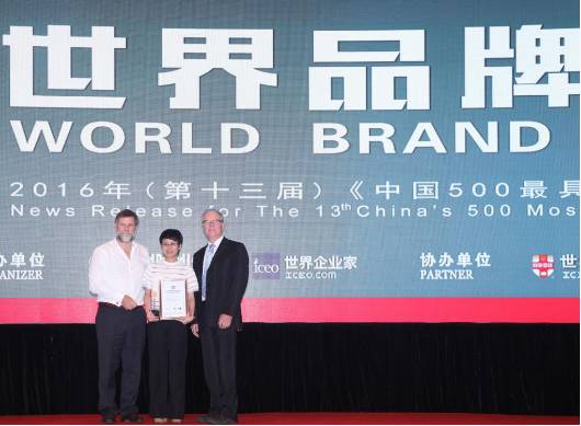 逾153亿元，雷士照明再登照明品牌价值榜首！