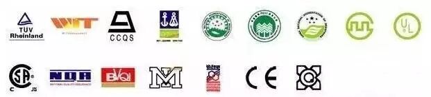 LED认证标准及蓝光、频闪等性能检测最新进展