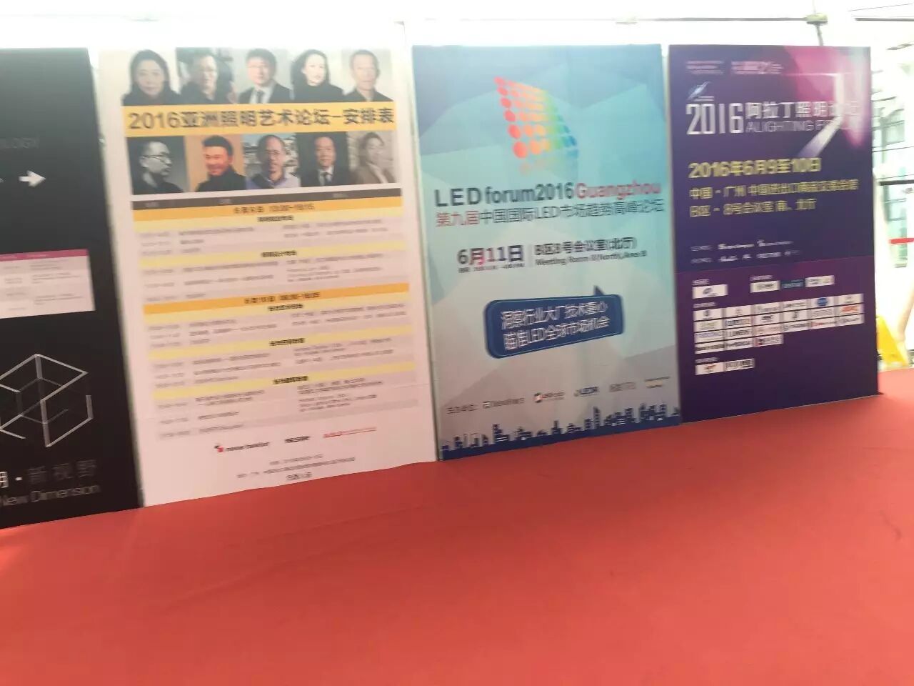 光亚展里，你一定见过这些身影