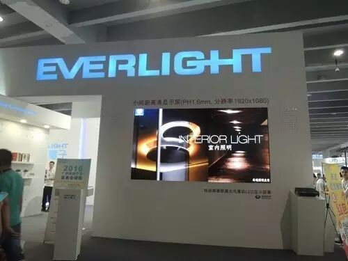 光亚展直击：国内外大咖展示最新LED技术