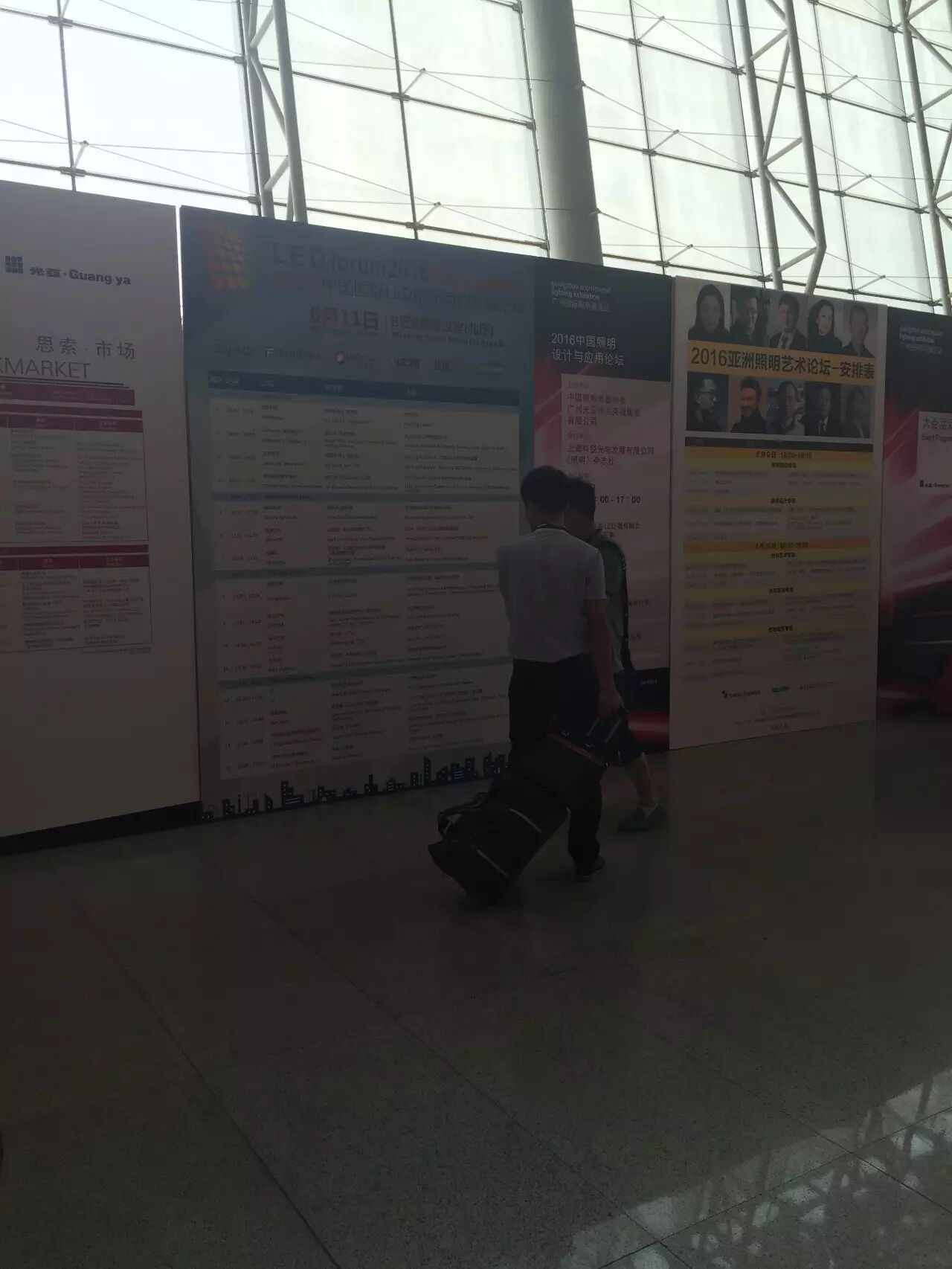 光亚展里，你一定见过这些身影