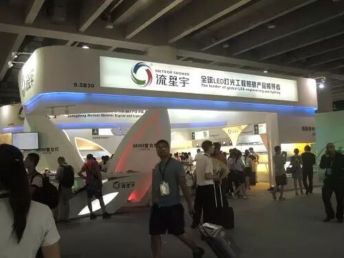 光亚展直击: 工程户外为照明市场持续成长动能