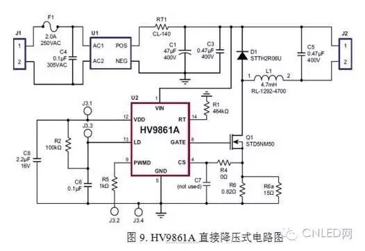 拓展：LED吸顶灯的电源选择详解