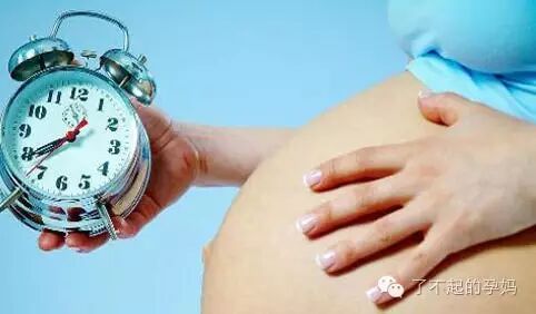 怀孕了到底怎么安全吃药?慎用≠禁用!-怀孕期