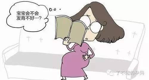 “医生,我熬不过去了!”怀孕4个月她竟想堕胎,10%的孕妇都有焦虑症状-怀孕期