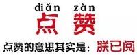 【政策解读】桐庐最新婚假、生育假、陪产假在这里!