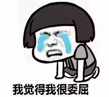 qq图片20160509124806