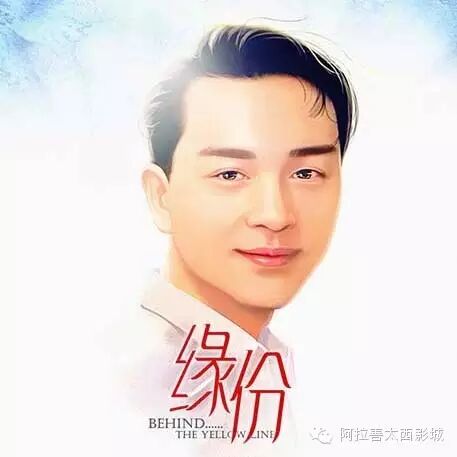 【摩天资讯】张国荣《缘份》3.25再映,张曼玉梅艳芳风华...