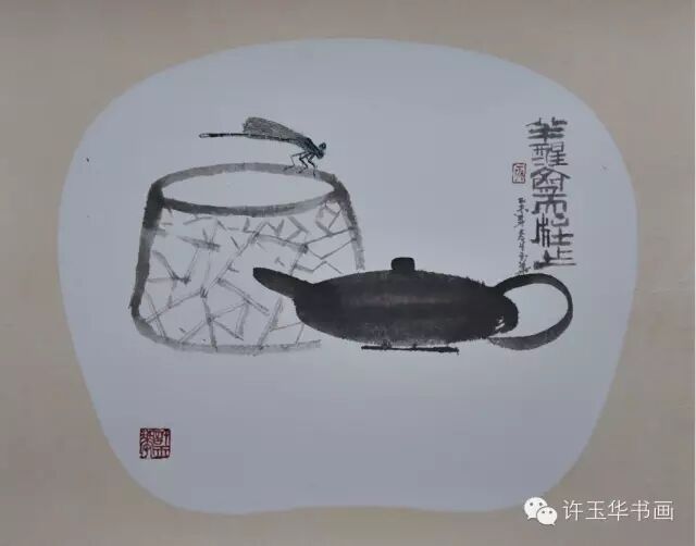 许玉华――特级美术师（享受政府津贴）中青年画家（国画篇）