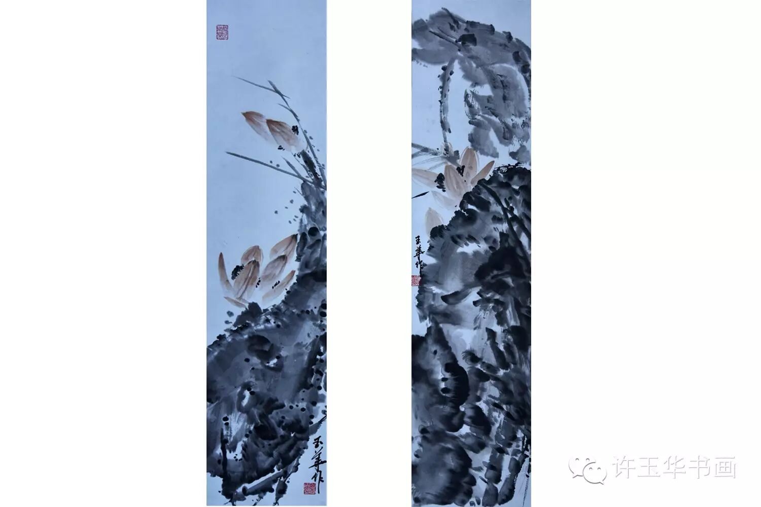 许玉华――特级美术师（享受政府津贴）中青年画家（国画篇）