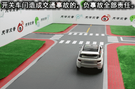 有车没车的都来看看，以后再也没有人能忽悠咱们了 第26张