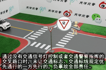 有车没车的都来看看，<span class='chameleon-code-v2'></span>以后再也没有人能忽悠咱们了 第12张