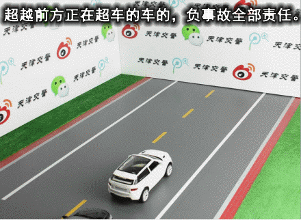 有车没车的都来看看，<span class='chameleon-code-v2'></span>以后再也没有人能忽悠咱们了 第24张