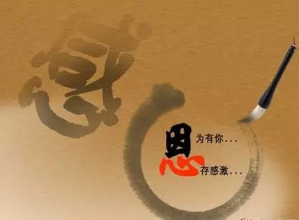 马上春节了,感恩一路帮助过我的所有人!