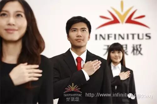 无限极事业六大优势你看懂了吗？原来就这么一个理！