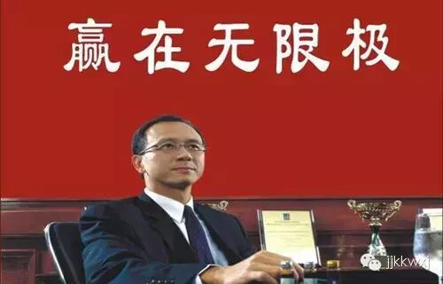 无限极事业六大优势你看懂了吗？原来就这么一个理！