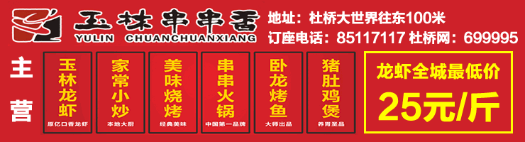 保姆当小三怀孕,老公跪下求我原谅,婆婆却偏向小三!