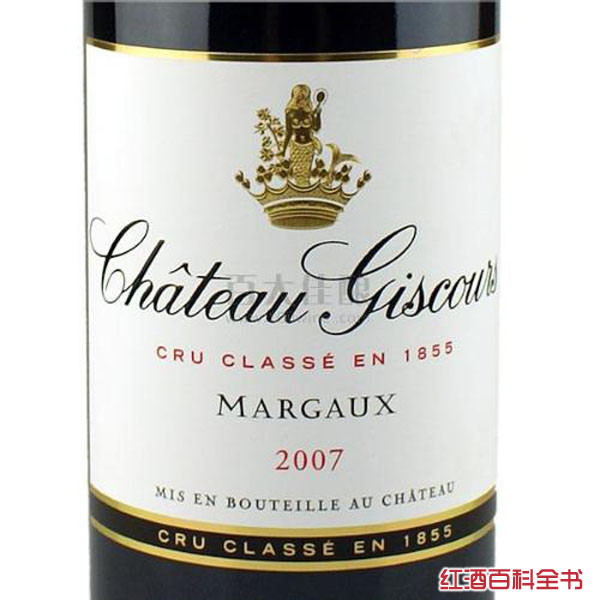 名庄|“美人鱼”酒庄的唯美情怀 名庄|“美人鱼”酒庄的唯美情怀