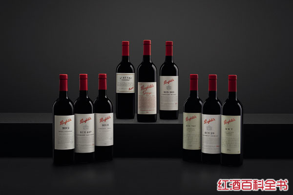 资讯|奔富珍藏系列亮相中国,旗舰酒款诞生60周年 资讯|奔富珍藏系列亮相中国,旗舰酒款诞生60周年