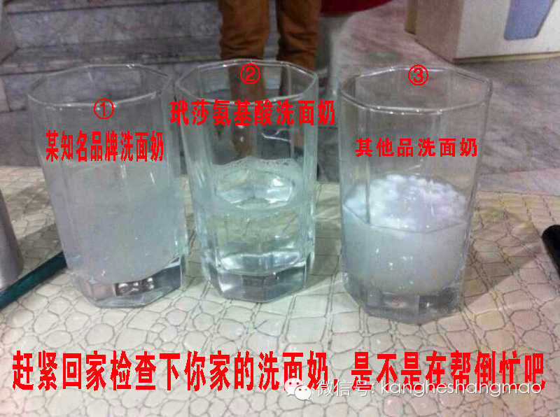 化妆品与健康_唯品会上的化妆品是正品吗_cos化妆吧白菜又质量好的妆品