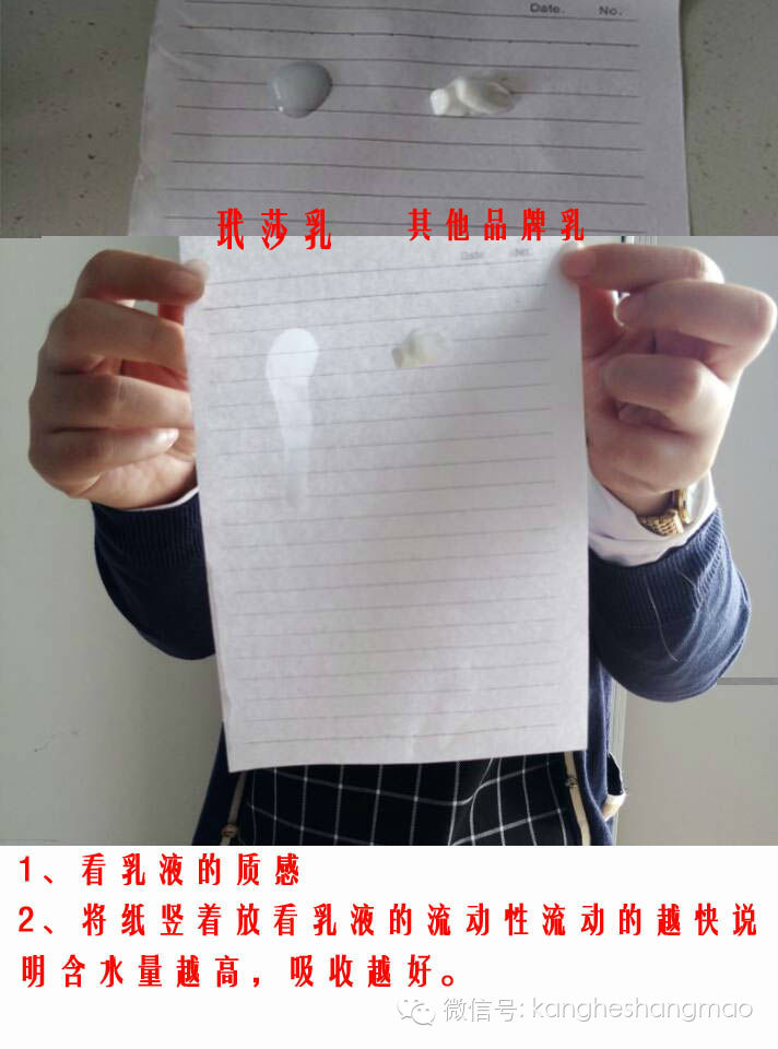 cos化妆吧白菜又质量好的妆品_化妆品与健康_唯品会上的化妆品是正品吗